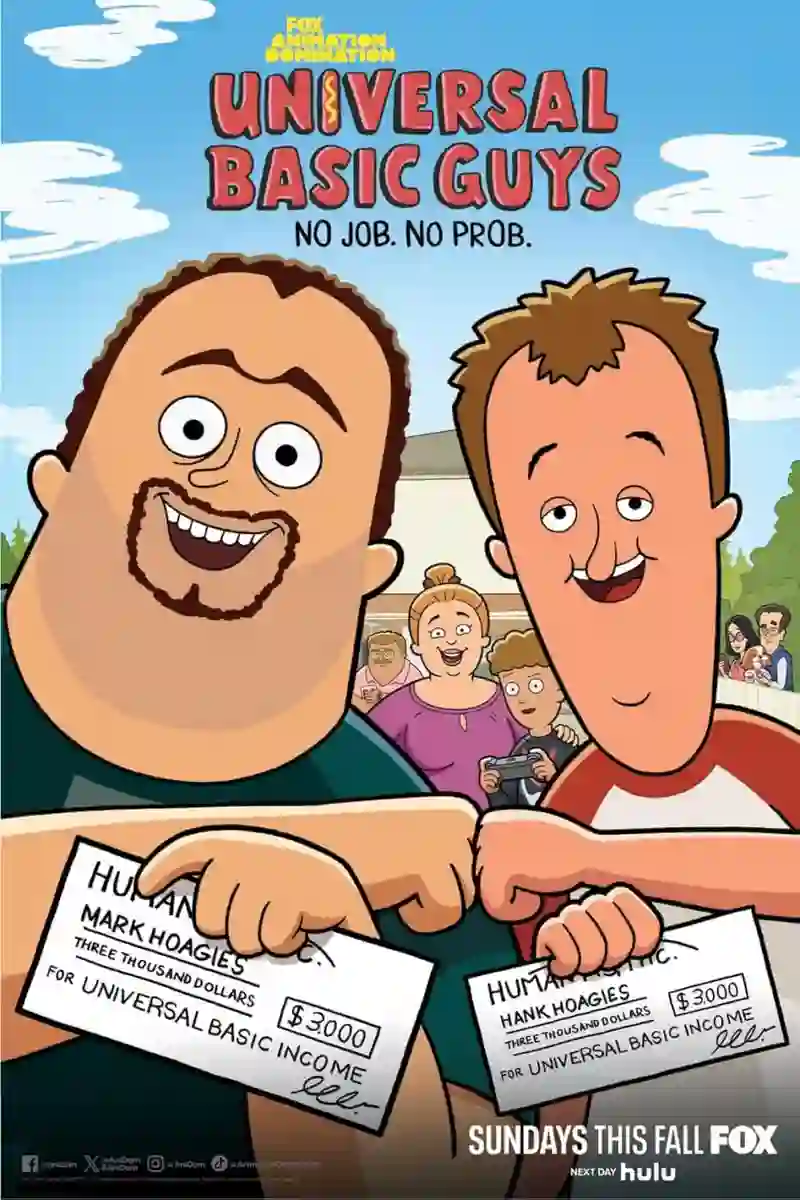 三明治兄弟 第一季